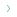  綠化公司大瀝碧桂園華府別墅綠化景觀設(shè)計(jì)案例