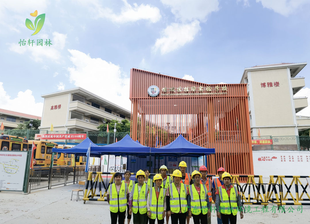 SG勝游園林綠化公司工人完工合影