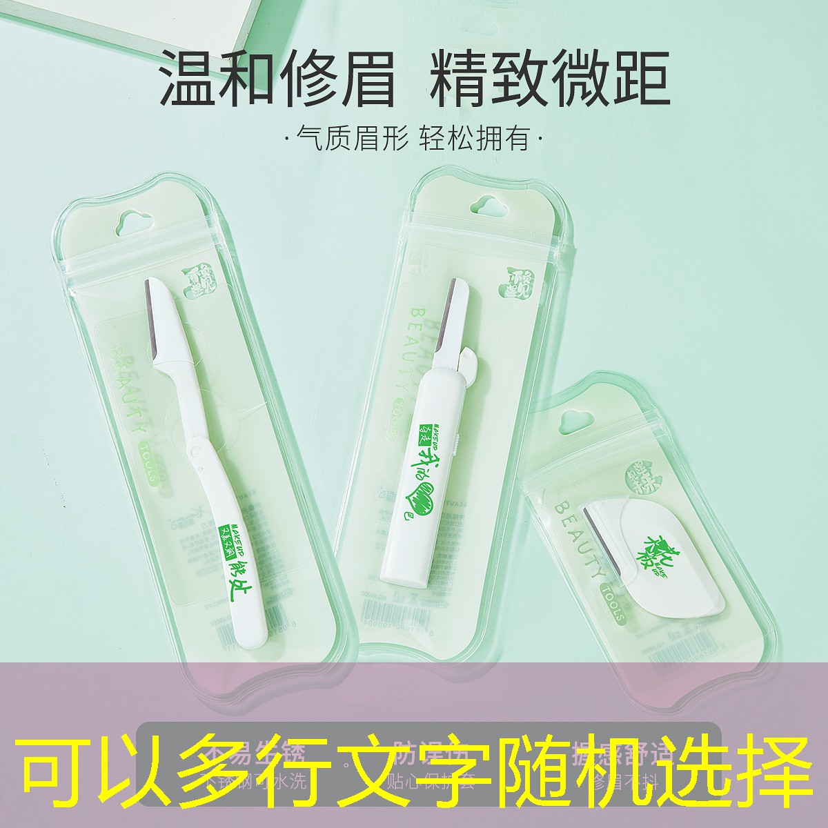 造林綠化工程監(jiān)理需要什么資質 造林綠化工程監(jiān)理需要什么資質