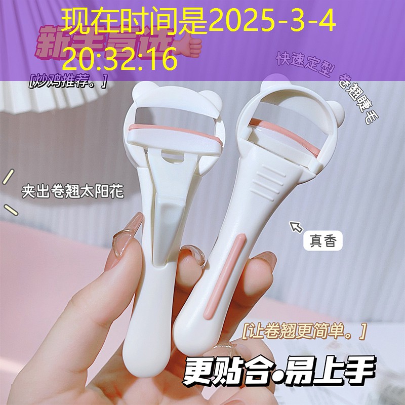 綠化工程企業(yè)總裁研修班 綠化工程企業(yè)總裁研修班
