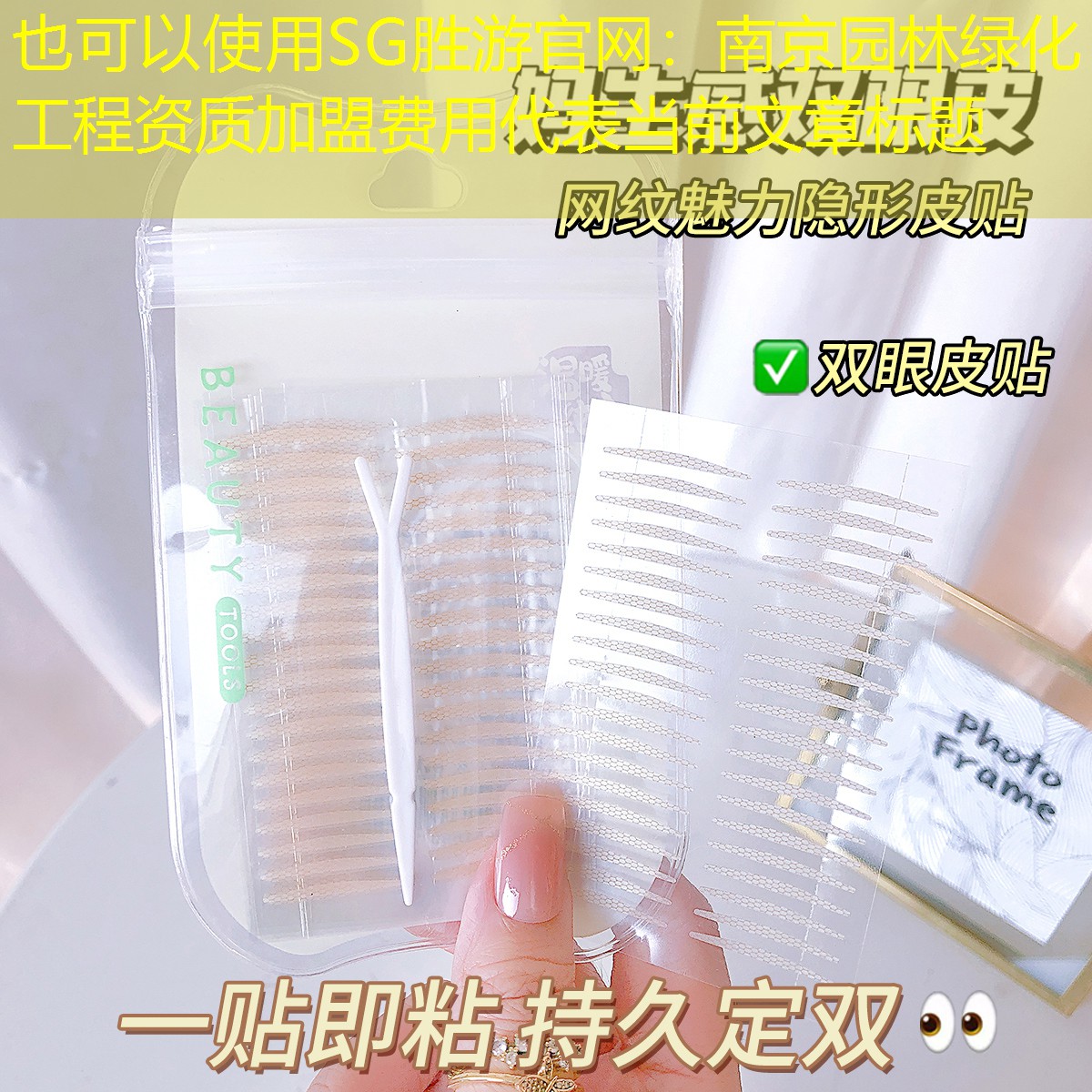 南京園林綠化工程資質(zhì)加盟費用 南京園林綠化工程資質(zhì)加盟費用