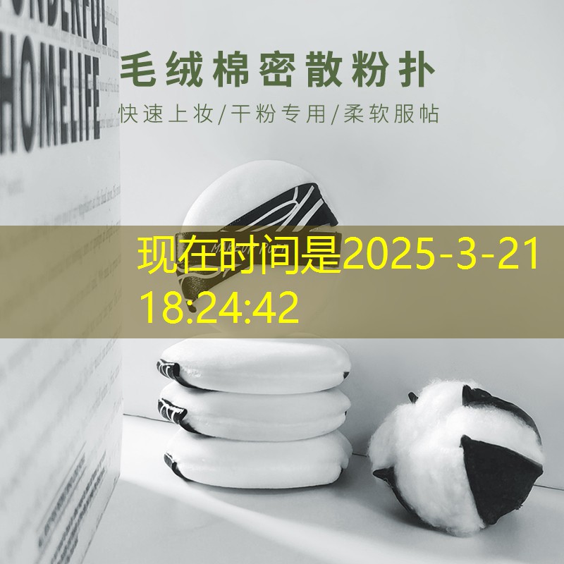 工裝園林景觀設(shè)計(jì) 工裝園林景觀設(shè)計(jì)