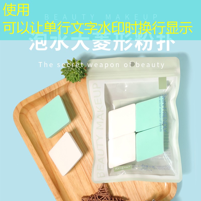綠化工程購進(jìn)苗木計(jì)入什么科目 綠化工程購進(jìn)苗木計(jì)入什么科目