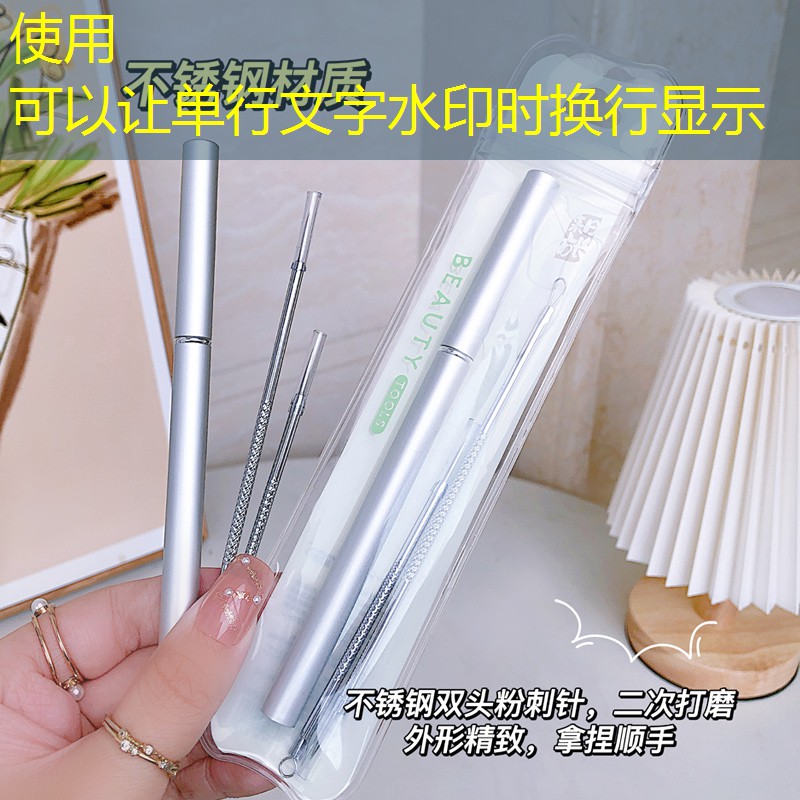 別墅三角形園林景觀設計 別墅三角形園林景觀設計