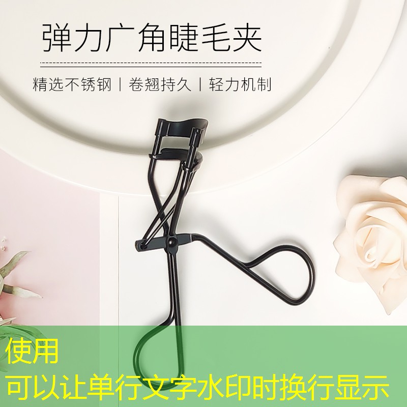綠化工程怎樣寫標題好 綠化工程怎樣寫標題好