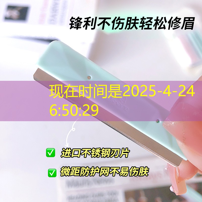 公路兩側(cè)的綠化工程需要什么資質(zhì) 公路兩側(cè)的綠化工程需要什么資質(zhì)