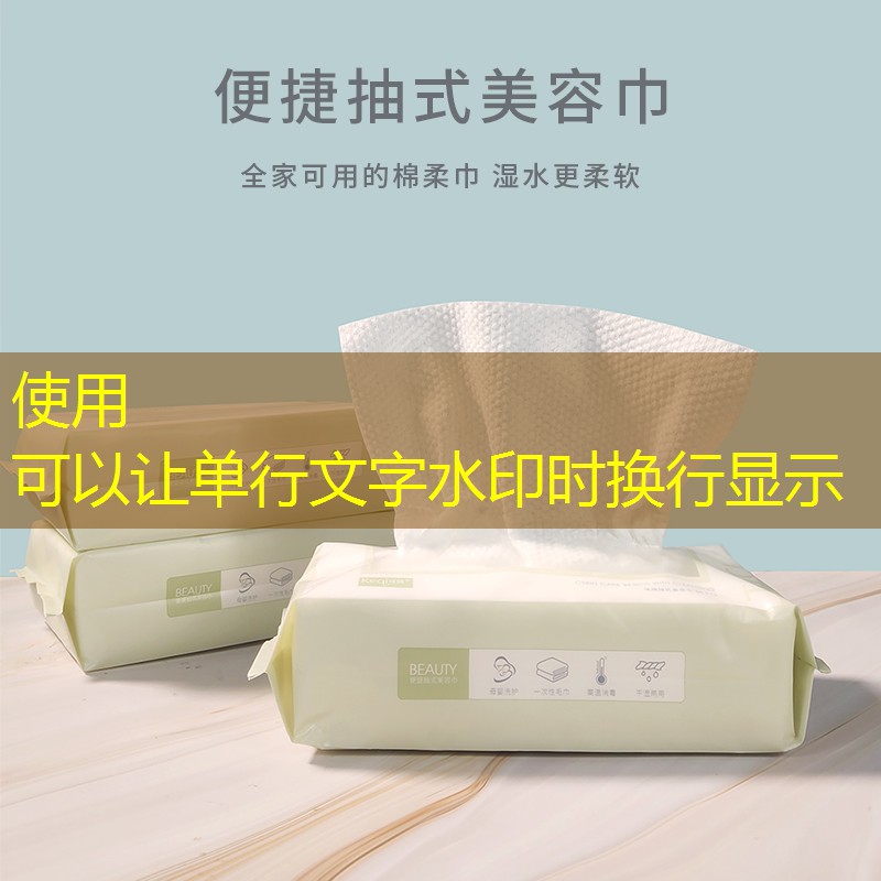 佳通園林綠化工程怎么樣 佳通園林綠化工程怎么樣