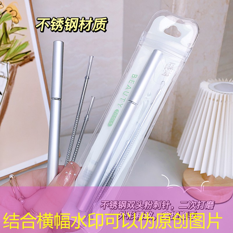 園林管理技巧揭秘：如何靈活運(yùn)用水源滿足植物需水的量？
