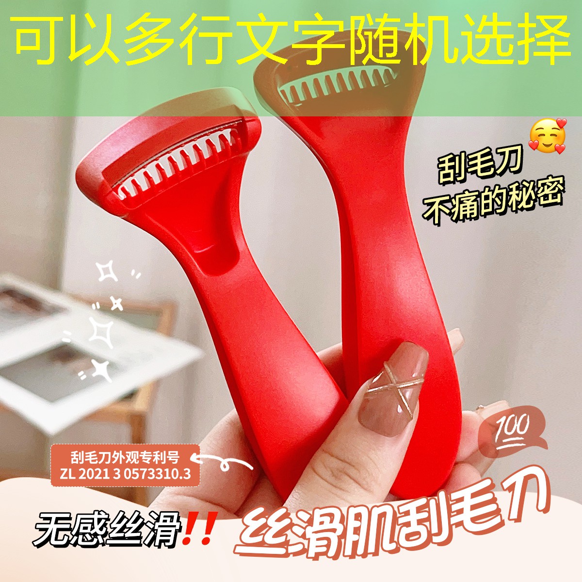 綠化工程怎么測量面積 綠化工程怎么測量面積
