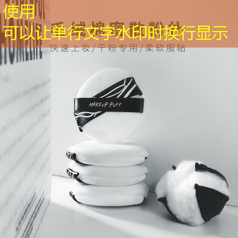 20畝地園林景觀設(shè)計(jì)