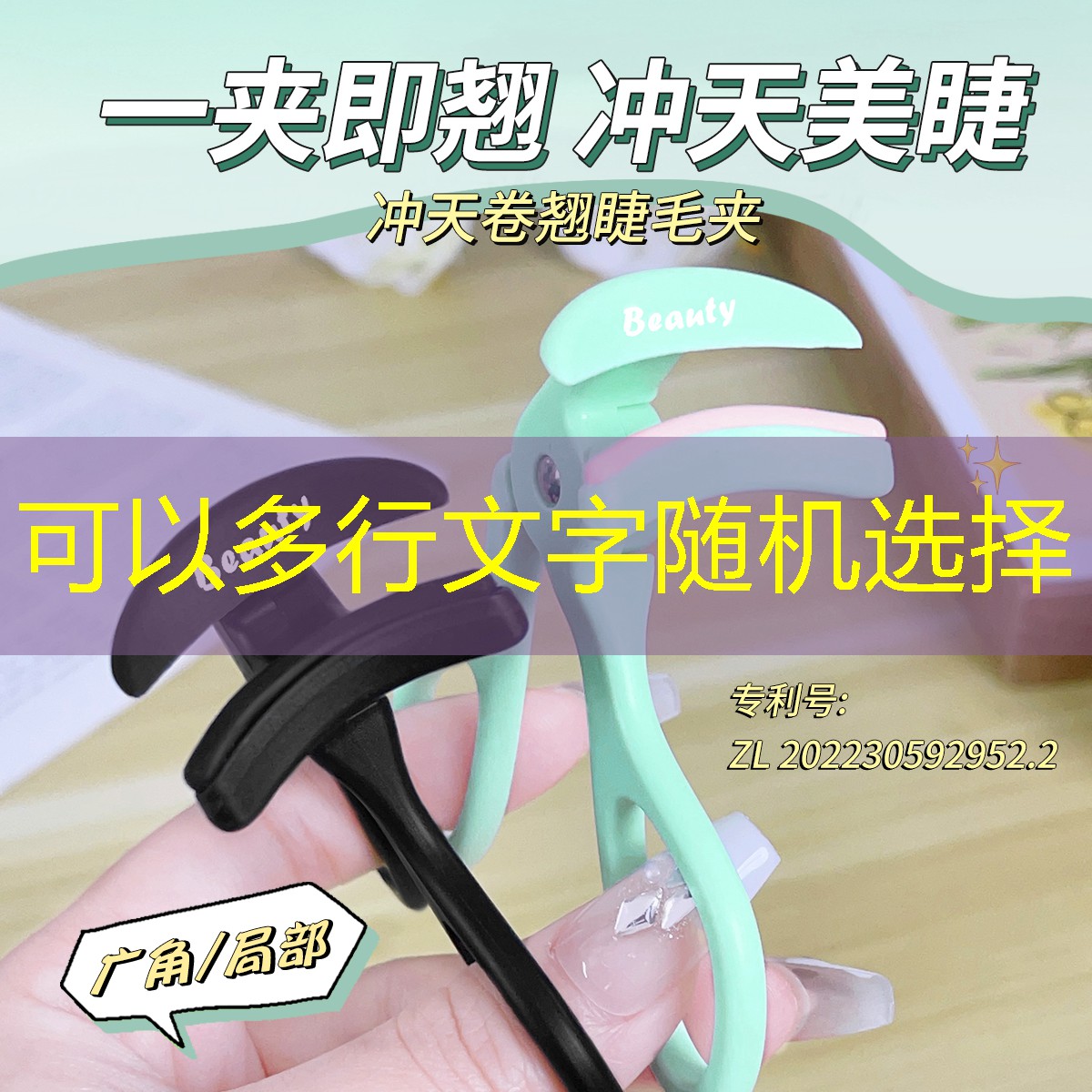 《福州市濕地保護(hù)辦法》獲表決通過 《福州市濕地保護(hù)辦法》獲表決通過