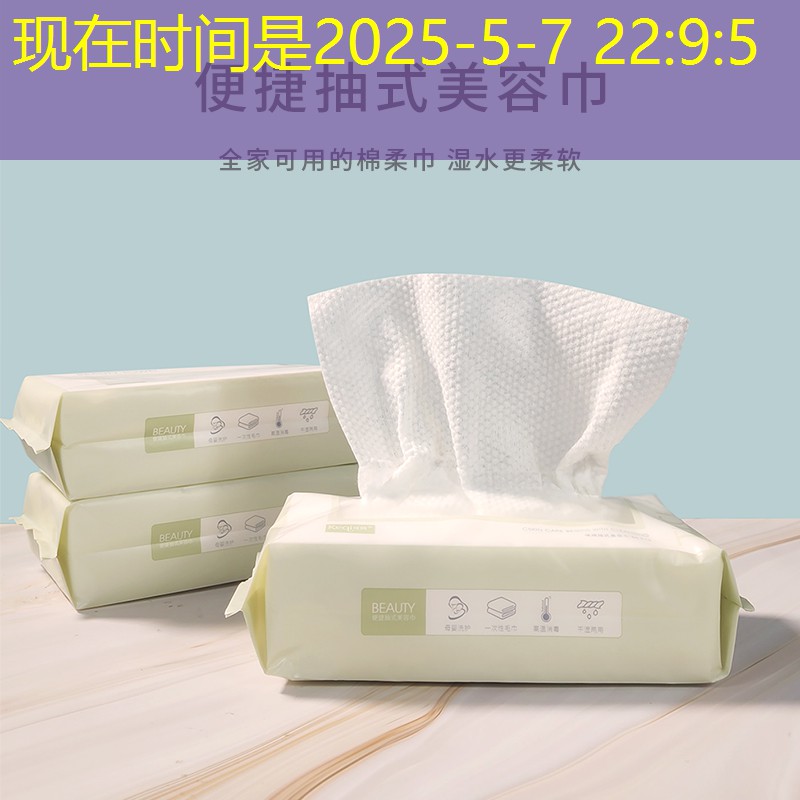 場地園林景觀設(shè)計深度 場地園林景觀設(shè)計深度
