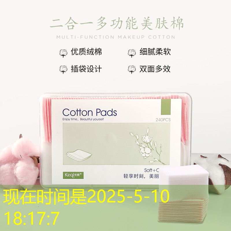 國(guó)外高爾夫球場(chǎng)綠化工程 國(guó)外高爾夫球場(chǎng)綠化工程