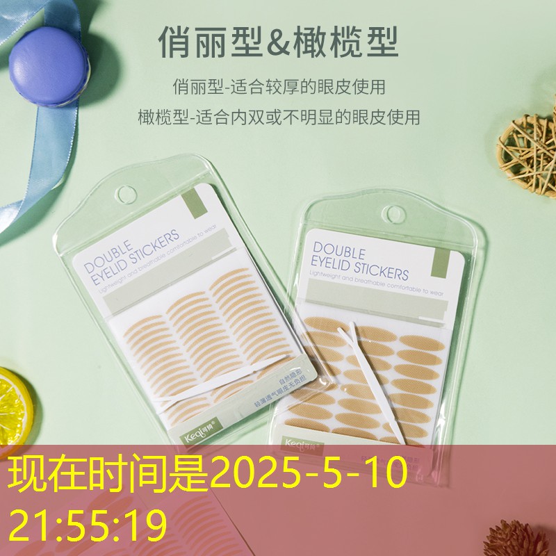 大坡度園林景觀設(shè)計(jì) 大坡度園林景觀設(shè)計(jì)