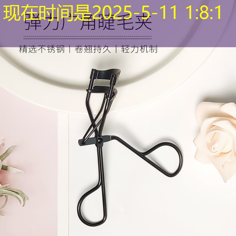 花都園林景觀設(shè)計(jì) 花都園林景觀設(shè)計(jì)
