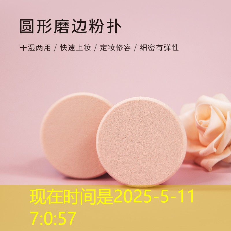 城市園林面臨破損和荒蕪的尷尬，管理不善是根源問題！