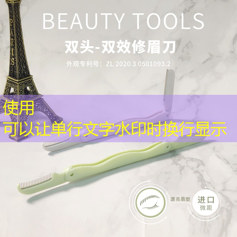 肇慶綠化工程監(jiān)理實施細則 肇慶綠化工程監(jiān)理實施細則