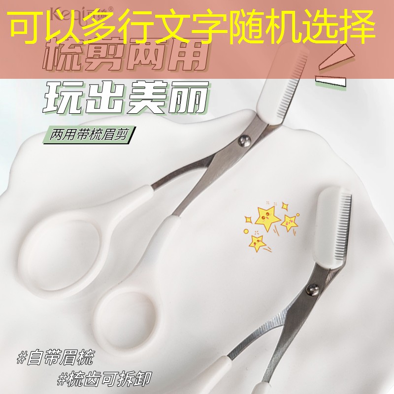 園林管理問題︰病蟲害防治迫在眉睫！專家建言行動(dòng)