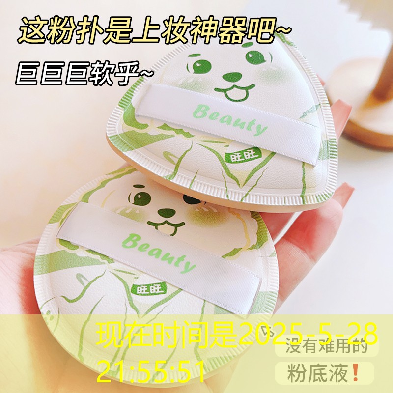 個(gè)體綠化工程經(jīng)營范圍有哪些 個(gè)體綠化工程經(jīng)營范圍有哪些