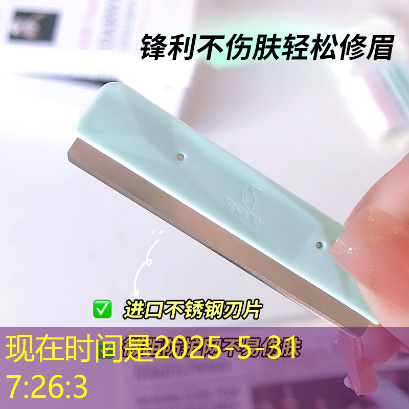 半架空園林景觀設(shè)計方案 半架空園林景觀設(shè)計方案