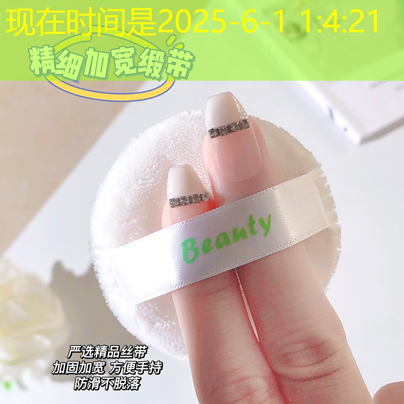 湘水灣一期綠化工程項(xiàng)目 湘水灣一期綠化工程項(xiàng)目