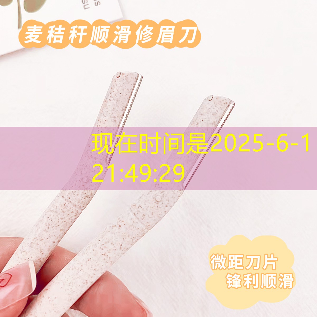 王勤綠化工程師簡(jiǎn)歷介紹 王勤綠化工程師簡(jiǎn)歷介紹