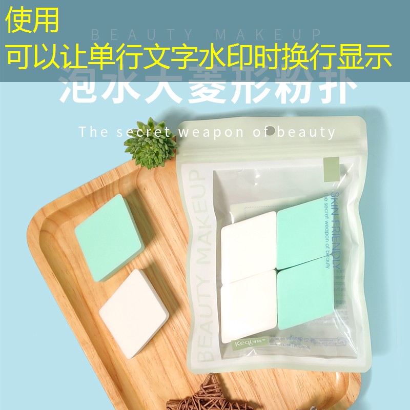 辦公樓中式園林景觀設(shè)計(jì) 辦公樓中式園林景觀設(shè)計(jì)