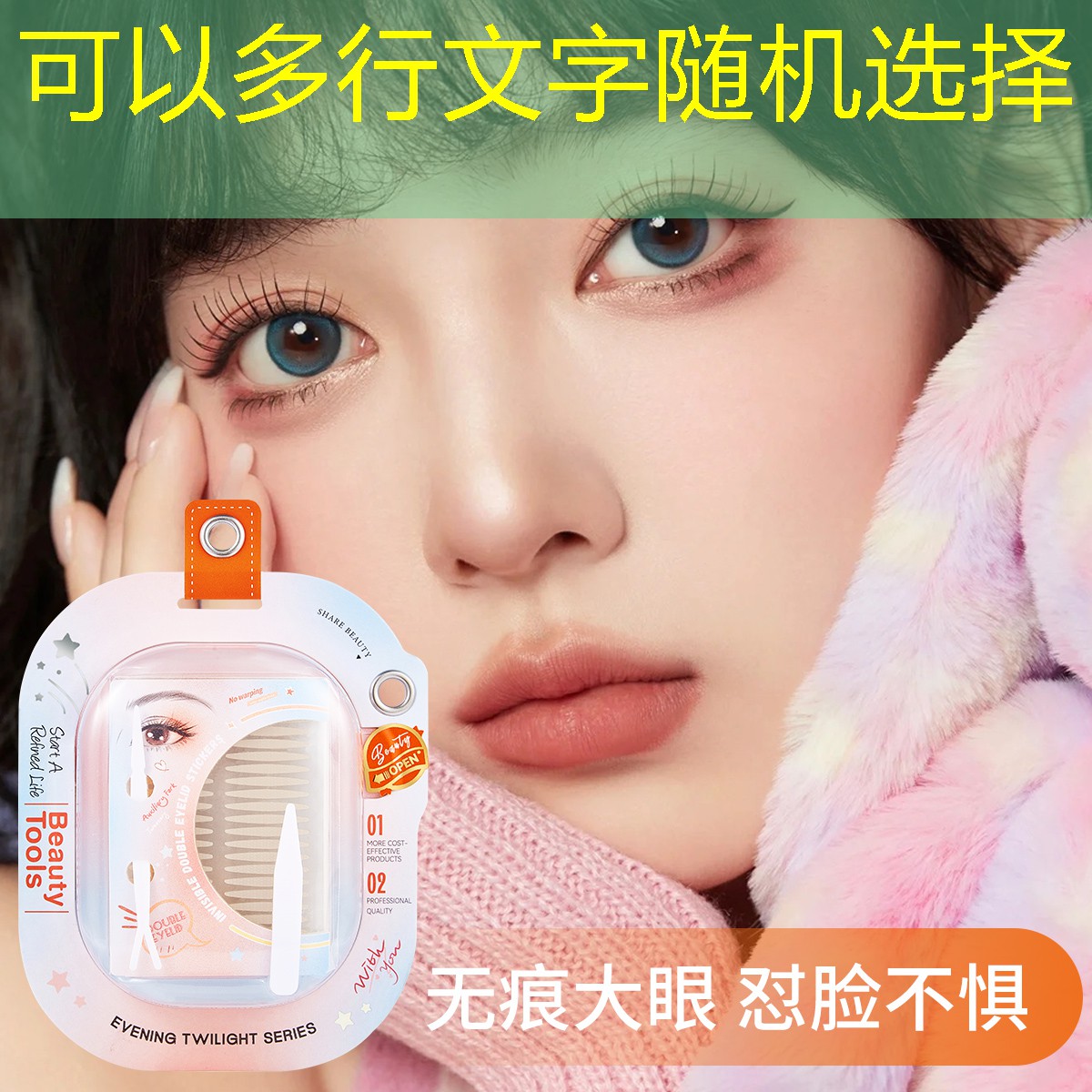 十期綠化工程施工方案模板