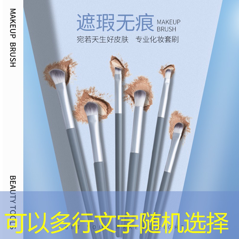 全廠綠化工程設(shè)計(jì)采購(gòu)合同 全廠綠化工程設(shè)計(jì)采購(gòu)合同