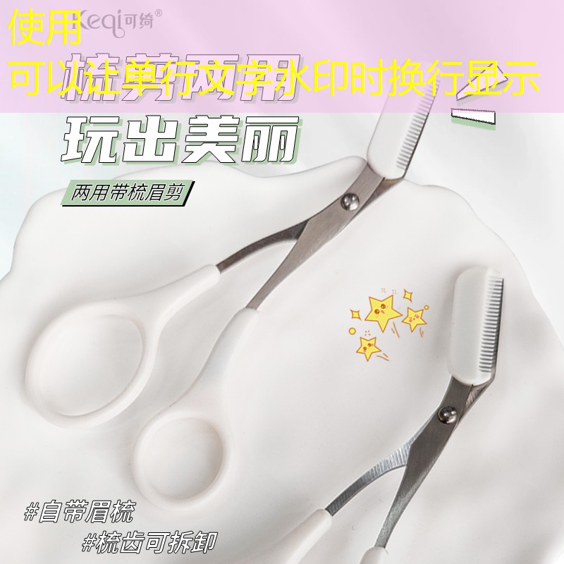 桐鄉(xiāng)迎賓大道綠化工程 桐鄉(xiāng)迎賓大道綠化工程