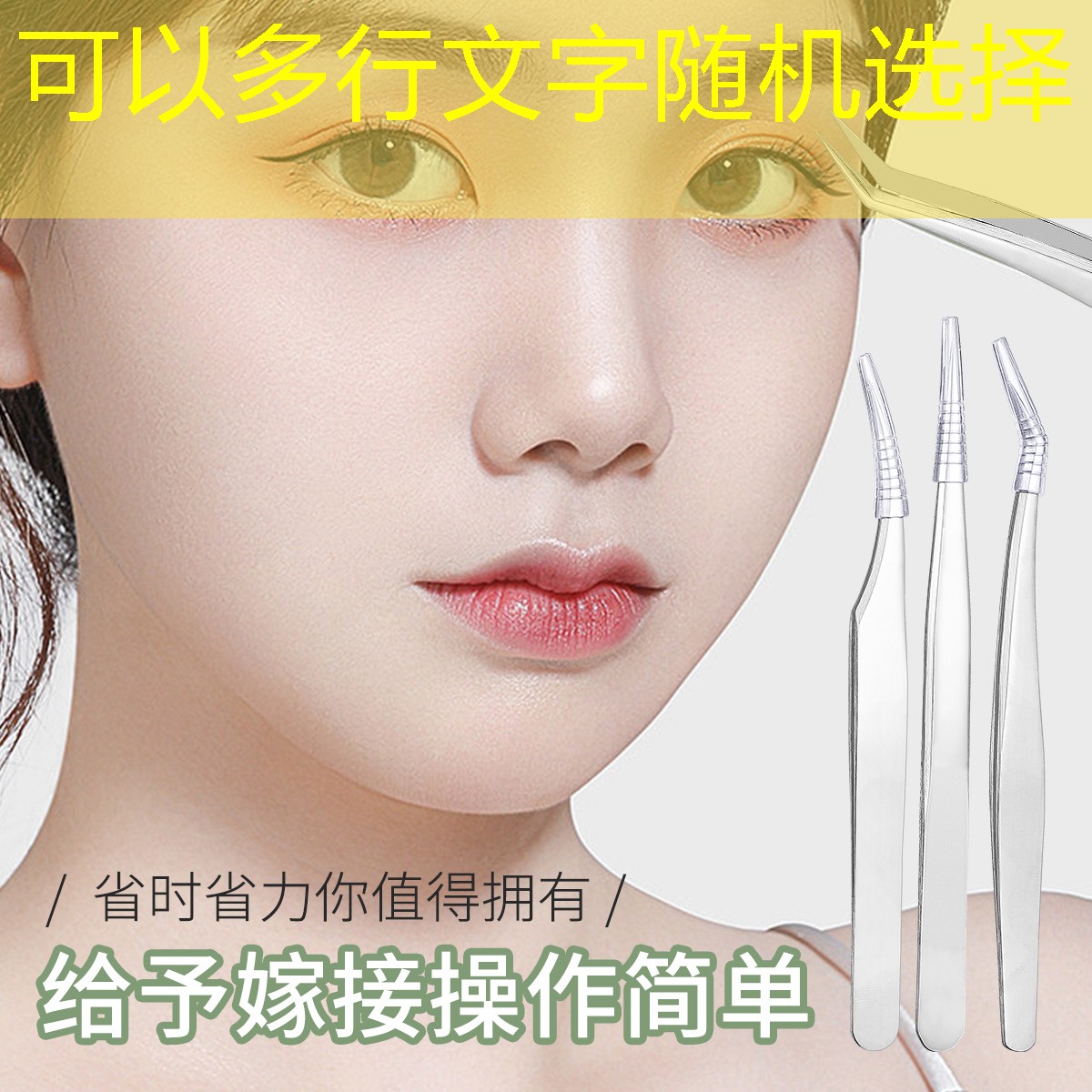 綠化工程建設(shè)費(fèi)用分錄怎么寫